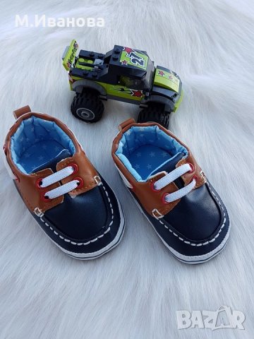 Бебешки буйки 0-6 месеца, снимка 7 - Бебешки обувки - 22836750