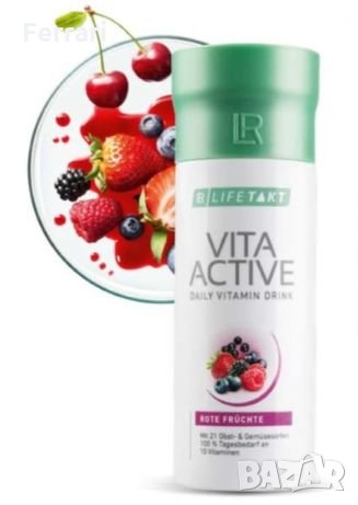 Vita Aktiv концентрат витамини by LR-1 бр наличен, снимка 1