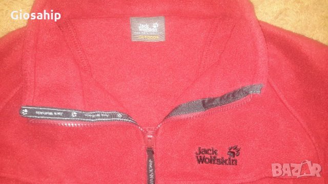  Benetton и Jack Wolfskin XXL дамски поларени якета, снимка 6 - Блузи с дълъг ръкав и пуловери - 17675974