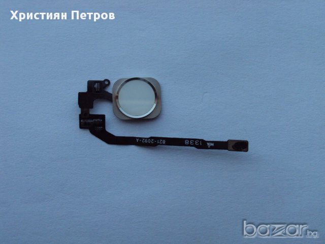 Home бутон, лентов кабел с капачка и пръстов отпечатък за iPhone 5S