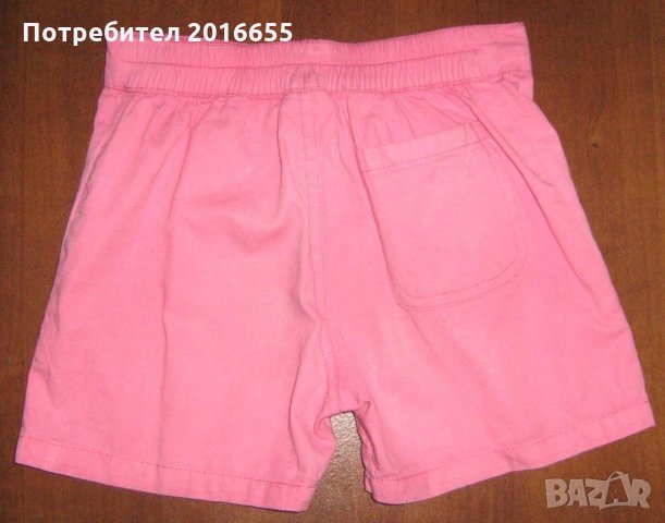 Панталонки и лот, 3 г., снимка 5 - Детски комплекти - 22251558