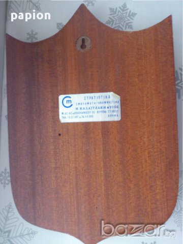 ПОДАРЪК ЗА МИНИСТЪР НА МВР 1988, снимка 3 - Антикварни и старинни предмети - 17634995