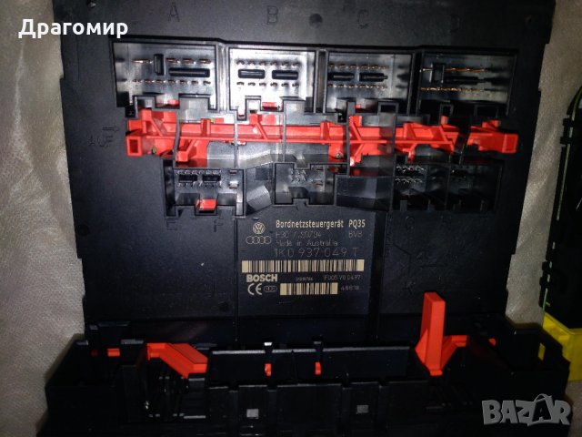 Модули, километраж, лостчета, лентов кабел за VAG VW Audi Seat Skoda, снимка 2 - Части - 26194083