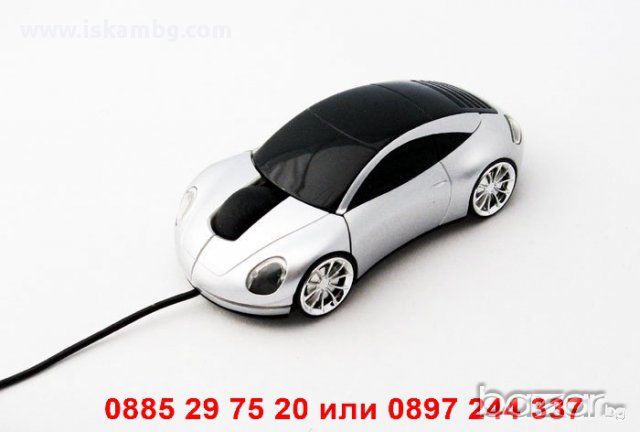 Мишка кола Порше - Сива, снимка 5 - Клавиатури и мишки - 12971838