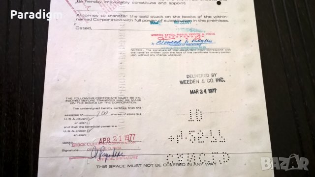 Сертификат за акции | International Telephone and Telegraph Corporation | 1977г., снимка 4 - Нумизматика и бонистика - 25233245