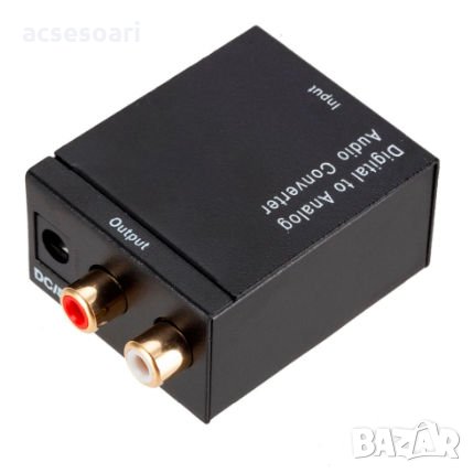 Конвертор аудио-оптичен Toslink Spdif към 2 RCA, снимка 4 - Други - 24768524