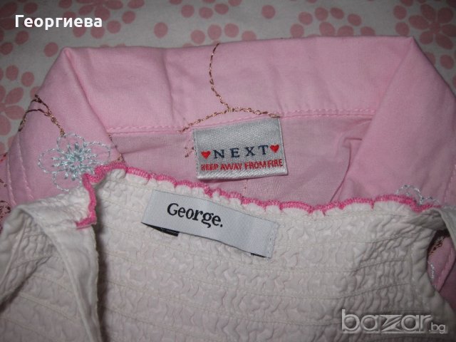 Лотче от прелестни рокли на Next и George + подарък!!!, снимка 7 - Детски комплекти - 20671782