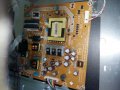 POWER SUPPLY BOARD 715G5508-P03-000-002M, снимка 1