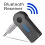 Авто Хендсфрий Блутут Приемник / Handsfree Bluetooth v3.0 Car Receiver, снимка 1