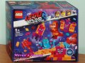 Продавам лего LEGO The Movie 2 70825 - Строителната кутия на Кралица КакватоИскаДае, снимка 1