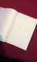Сборникъ за народни умотворения, наука и книжнина , книга ІХ - 1893 г., снимка 7