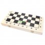 Комплект шах и табла в дървена кутия, снимка 1