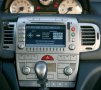 Навигационен диск за навигация Connect Nav +  Alfa Romeo Fiat Lancia България-2017г., снимка 4