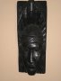 Африканска маска от монолитно абаносово дърво , снимка 1 - Антикварни и старинни предмети - 6908396