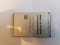 Sony Ericsson Xperia X10i - Sony Ericsson X10i оригинални части и аксесоари , снимка 16