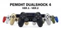 Ремонт на джойстици dualshock 4, duakshock 5, снимка 1 - PlayStation конзоли - 25931088