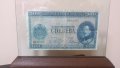 Сувенири стари банкноти 100 Лева 1925, снимка 1