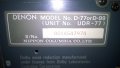 denon stereo receiver+tuner+cd+casete deck-внос швеицария, снимка 9