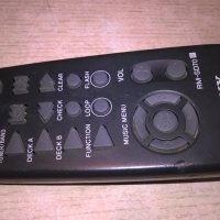 sony audio remote control-внос швеицария, снимка 8 - Ресийвъри, усилватели, смесителни пултове - 23076304