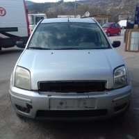 Ford Fusion-1.6tdci/90к.с./06г-на части, снимка 1 - Автомобили и джипове - 24858524