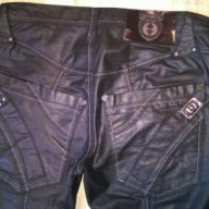 Мъжки панталон JENЕ RIC , снимка 2 - Панталони - 17522587