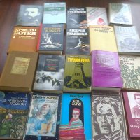 Продавам книги-български и чужди автори , снимка 7 - Художествена литература - 19699236