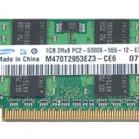 DDR2 за лаптоп, снимка 1 - RAM памет - 22160369