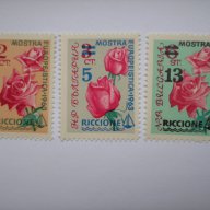 български пощенски марки - надпечатки изложба Ричионе 1963, снимка 2 - Филателия - 16849611