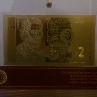 2 лева златни банкноти в стъклена поставка+сертификат, снимка 1 - Нумизматика и бонистика - 9380176