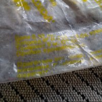Опаковка от дропсови бонбони ЛИМОН, снимка 3 - Антикварни и старинни предмети - 20485063