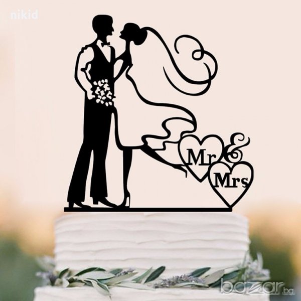 Двойка дама контур Mr Mrs твърд Акрил черен топер украса табела за сватбена сватба торта , снимка 1
