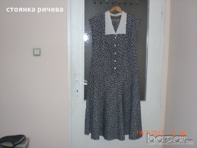 продавам копринена рокля, снимка 1