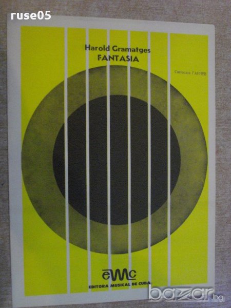 Книга "FANTASIA - Harold Gramatges" - 5 стр., снимка 1