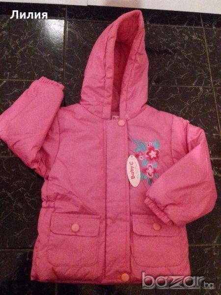 Ново яке 10лв., снимка 1