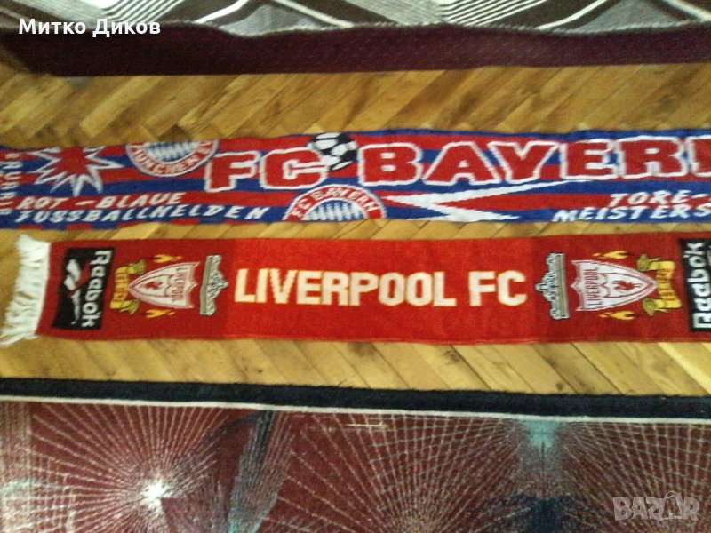 Шалове Байерн М-фенски- Норвегия Умбро , снимка 1