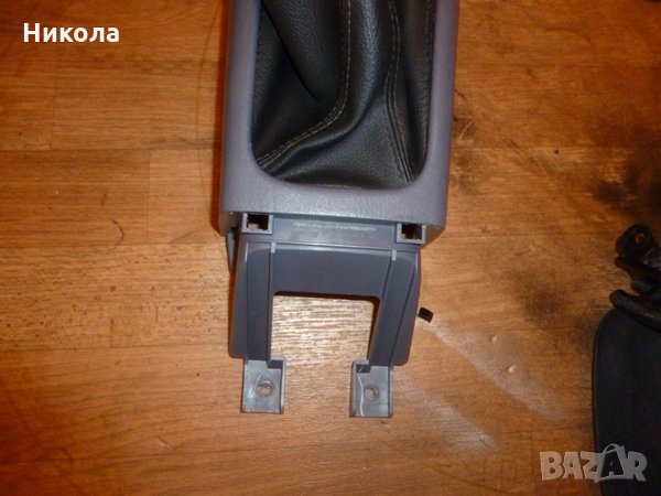 Предна конзола с маншон Дайхатсу Териос 2000 год, снимка 1