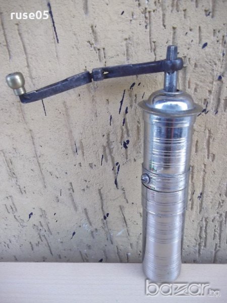 Машинка за мелене на чер пипер и др. бронзова стара - 1, снимка 1