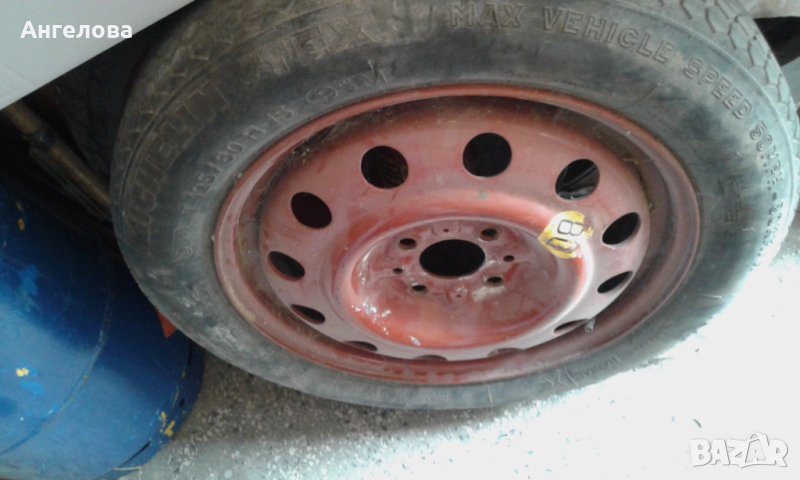 Патерица, снимка 1