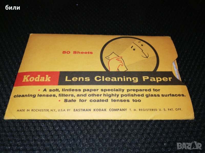 Lens Cleaning Paper , снимка 1