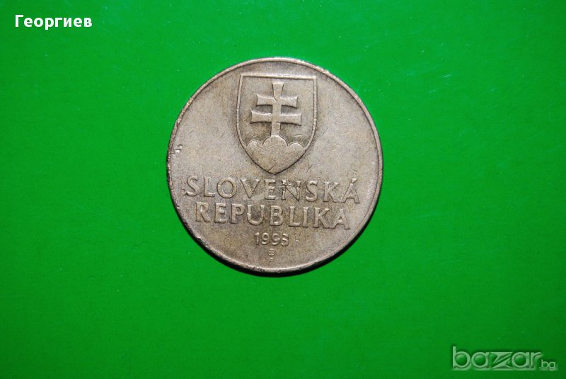 10 крони Словакия 1993, снимка 1