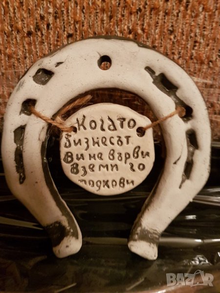 Сувенир подкова, снимка 1
