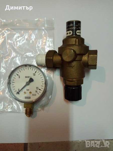 Редуцил вентил, снимка 1