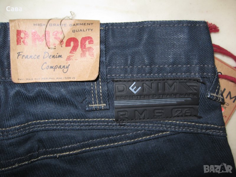 Детски дънки RMS 26 DENIM, снимка 1