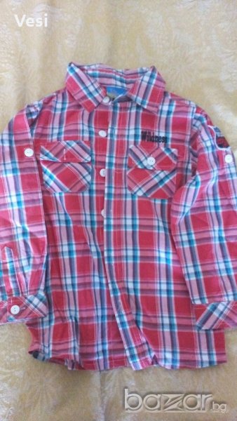 Ризки, снимка 1