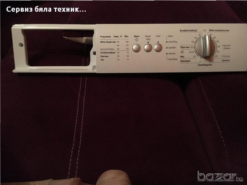 Продавам перфектна управляваща  платка с предният панел за автоматична пералня BOSH (Бош), снимка 1