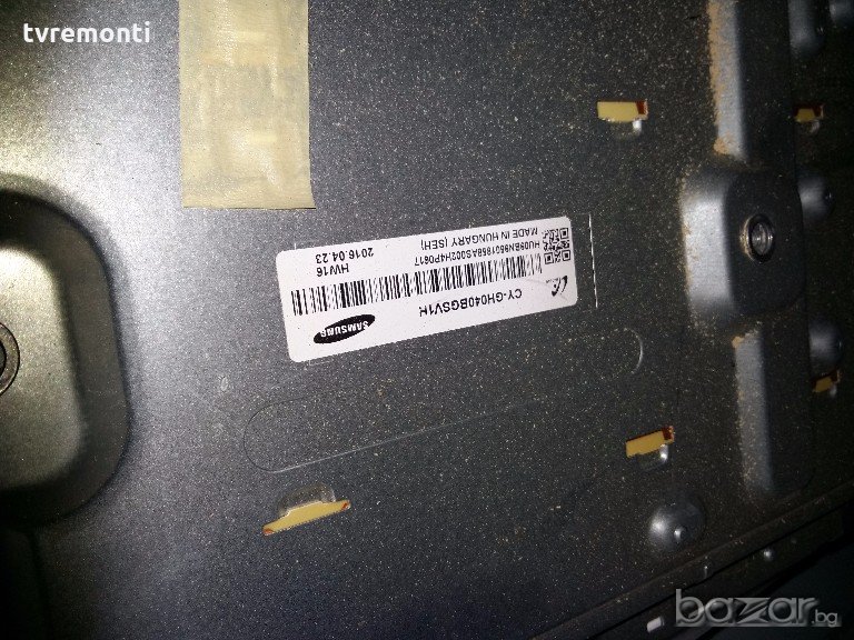 LED DIOD CH-GH040BGSV1H  LED BACKLIGHT DIOD , снимка 1