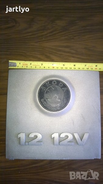 Емблеми от Шкода,Рено и Мини Купър, снимка 1