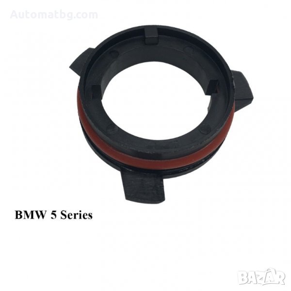 Адаптер/преходник при монтаж на светодиодни крушки SK20 BMW 5, снимка 1