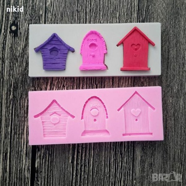 3 малки дървени къщички къща за птички силиконов молд форма декор торта сладки фондан и др. украса, снимка 1