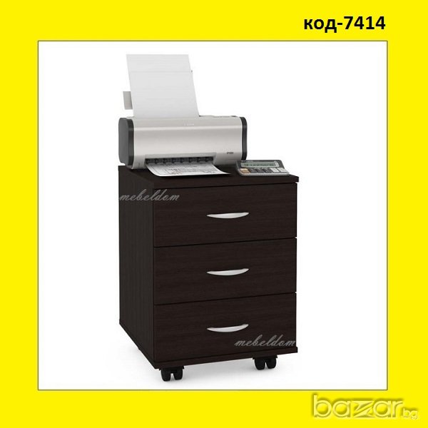 Контейнер за бюро(код-7414), снимка 1